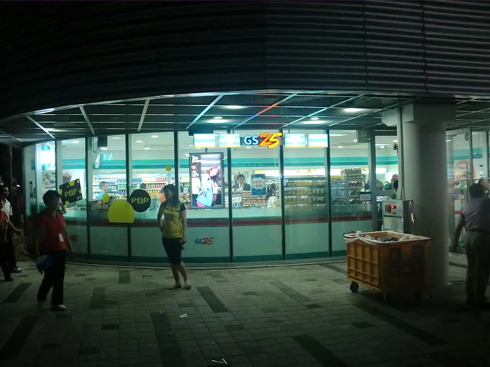 Expo 2012 Convenience Store GS25